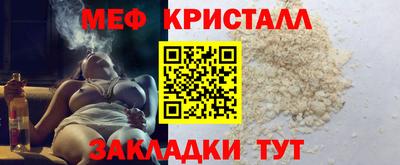молекула духа Нижний Тагил