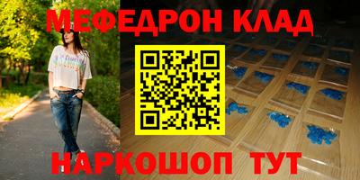 гидра Апрелевка