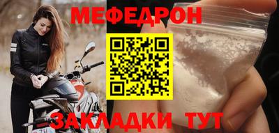 бошки Аргун