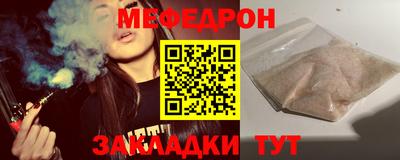 гидра Апрелевка