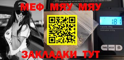 гидра Апрелевка