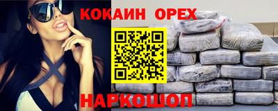 гидра Апрелевка