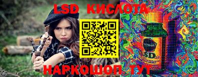 бошки Аргун