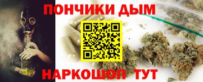 марки lsd Новоалександровск