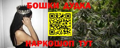 MESCALINE Апшеронск