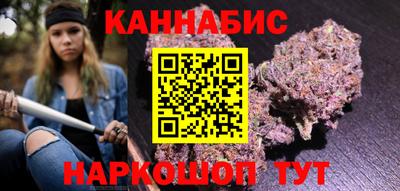 молекула духа Нижний Тагил