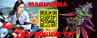 марки lsd Новоалександровск