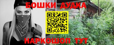 MESCALINE Апшеронск