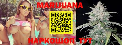 гидра Апрелевка