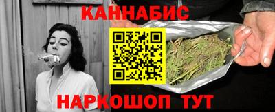 бошки Аргун