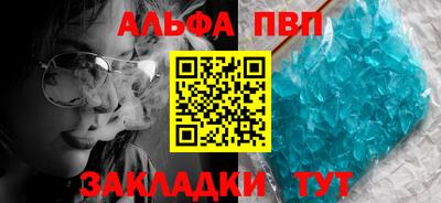 бошки Аргун