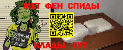 гидра Апрелевка