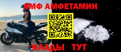 марки lsd Новоалександровск