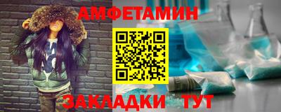 марки lsd Новоалександровск