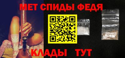 марки lsd Новоалександровск