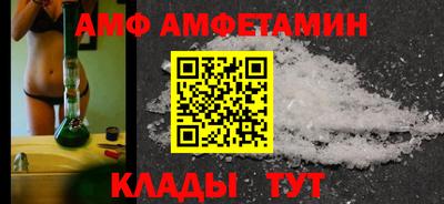 MESCALINE Апшеронск