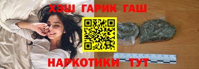 молекула духа Нижний Тагил