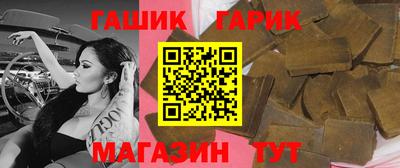 MESCALINE Апшеронск