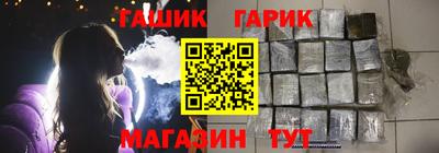 молекула духа Нижний Тагил