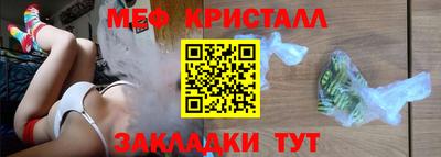 марки lsd Новоалександровск
