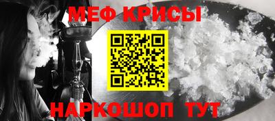 гидра Апрелевка