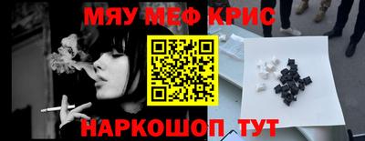 гидра Апрелевка