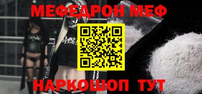 бошки Аргун