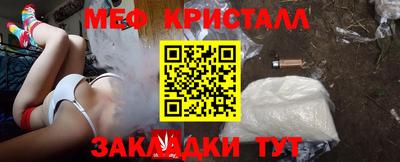 бошки Аргун